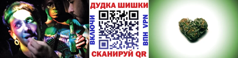 Как найти наркотики Красноуральск СОЛЬ  Меф мяу мяу  КОКАИН  Гашиш  МАРИХУАНА 