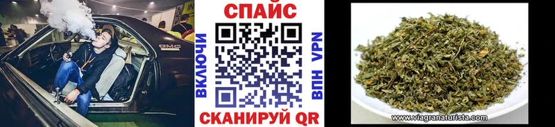 Бутират оксибутират  наркота  Красноуральск 