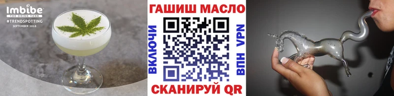 где купить наркоту Красноуральск Canna-Cookies марихуана
