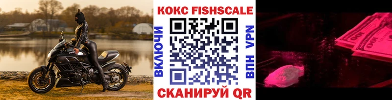 COCAIN Columbia  Красноуральск 