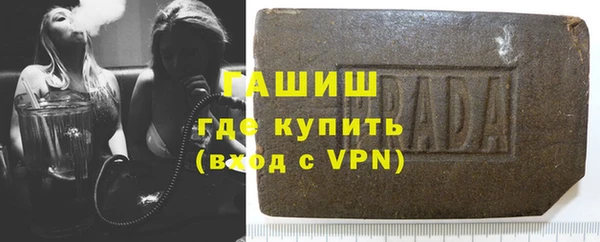 бутик Белоозёрский