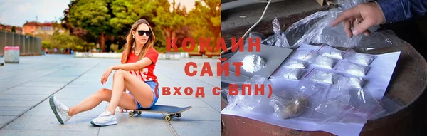 мет Беломорск