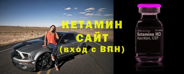 мет Беломорск