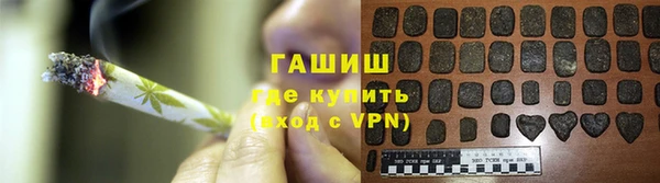 бутик Белоозёрский