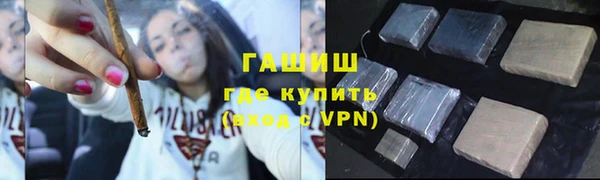 мет Беломорск