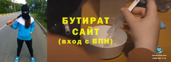 мет Беломорск