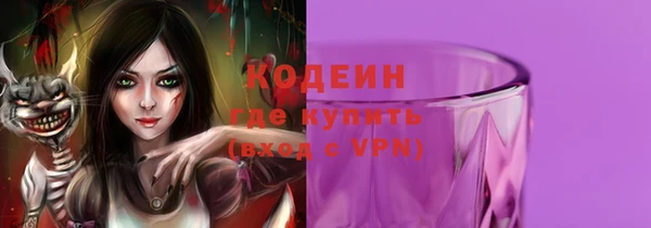 бутик Белоозёрский