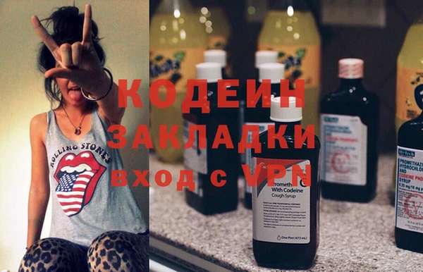 бутик Белоозёрский
