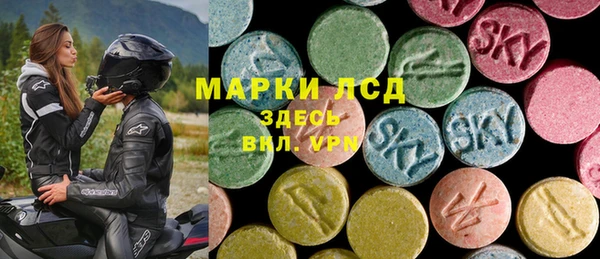 бутик Белоозёрский