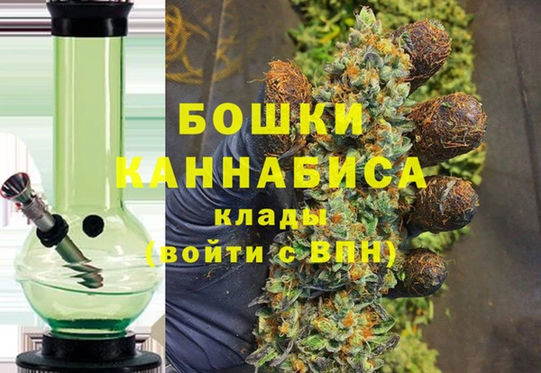 бутик Белоозёрский