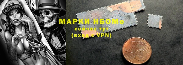 бутик Белоозёрский