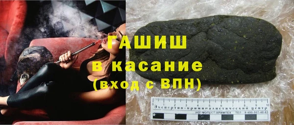 мет Беломорск