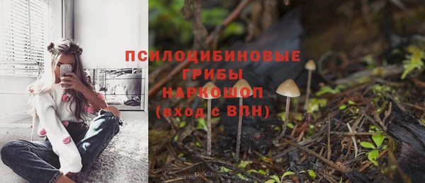 мет Беломорск