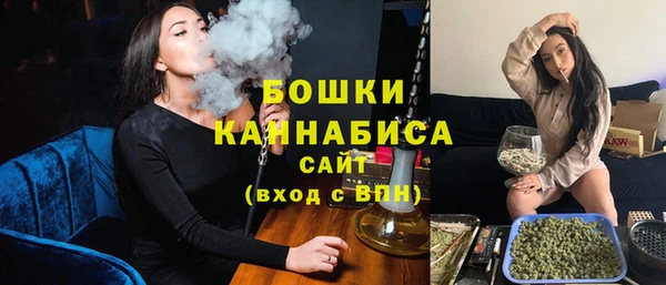 мет Беломорск