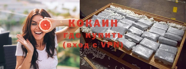 бутик Белоозёрский