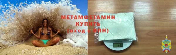 бутик Белоозёрский