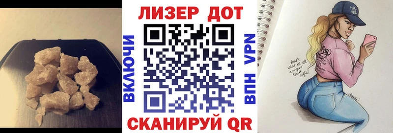где можно купить наркотик  Красноуральск  ЛСД экстази кислота 